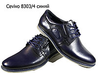 Туфли мужские комфорт натуральная кожа синие на шнуровке (8303)