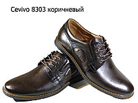 Туфли мужские комфорт натуральная кожа коричневые на шнуровке (8303)