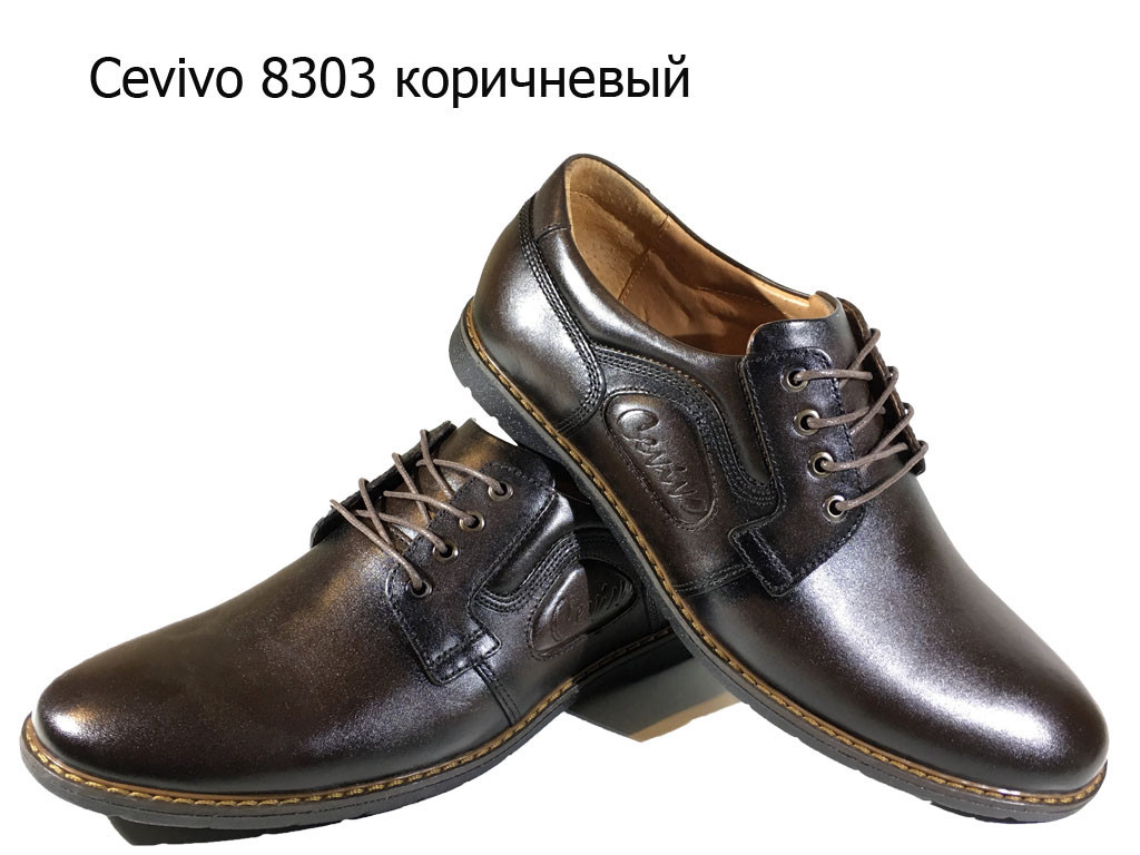 Туфли мужские комфорт натуральная кожа коричневые на шнуровке (8303) - фото 1 - id-p7814090