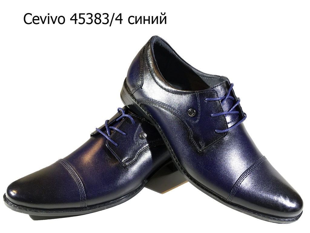 Туфли мужские классические натуральная кожа синие на шнуровке (45383-4) - фото 1 - id-p7814097