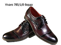 Туфли мужские классические натуральная кожа бордовые на шнуровке (785/1/8) 41