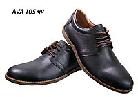 Туфли мужские натуральная кожа черные на шнуровке (AVA 105 )