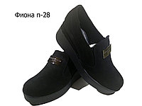 Туфли женские комфорт натуральная замша черные на резинке (Фиона)