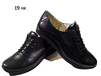 Туфли женские комфорт натуральная кожа черные на шнуровке (Н 19) 36
