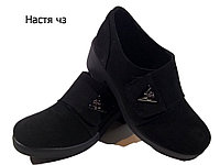 Туфли женские комфорт натуральная замша черные на липучке (Липучка)