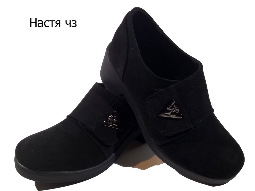 Туфли женские комфорт натуральная замша черные на липучке (Настя) 39 - фото 1 - id-p7814400
