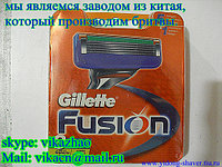 Fusion бритвы оптом и продать