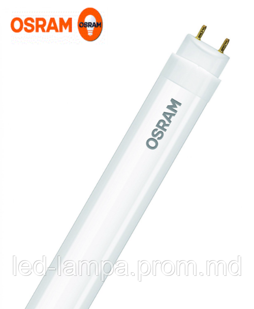 Светодиодная лампа Osram 840, LED, Т8, 7.6W, 600мм, 4000K, нейтрального свечения, цоколь-G13, 2 года гаранти!! - фото 1 - id-p5632001