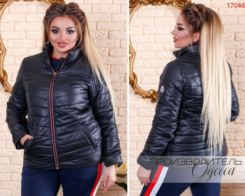 Женская короткая весенняя куртка стеганая с нашивкой "Moncler" на рукаве, батал большие размеры - фото 1 - id-p5980810