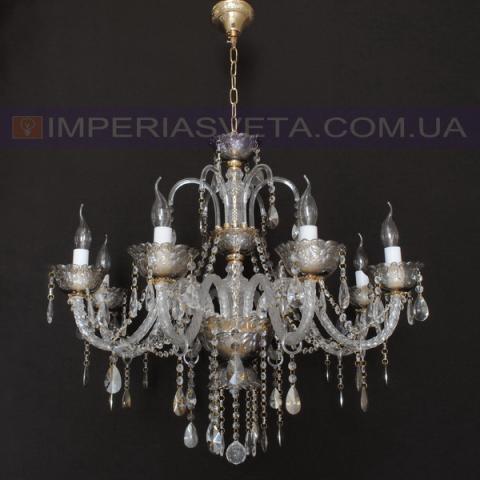 Люстра со свечами хрустальная IMPERIA восьмиламповая MMD-434016 - фото 1 - id-p2835485