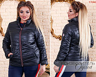 Женская короткая весенняя куртка стеганая с нашивкой "Moncler" на рукаве, батал большие размеры