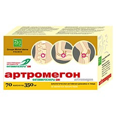 Артромегон когда болят суставы - фото 1 - id-p1193578