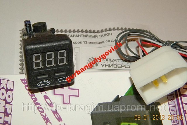 БК для ВАЗ 2110 со "старой" панелью - фото 1 - id-p1209539