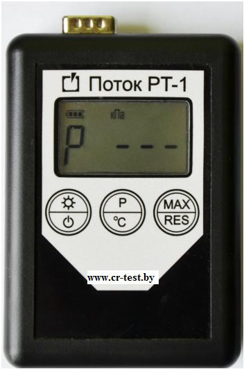 Индикатор "Поток PT-1" - фото 1 - id-p8117613