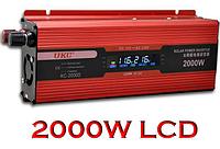 Преобразователь авто инвертор 12V-220V 2000W LCD UKC KC-2000D