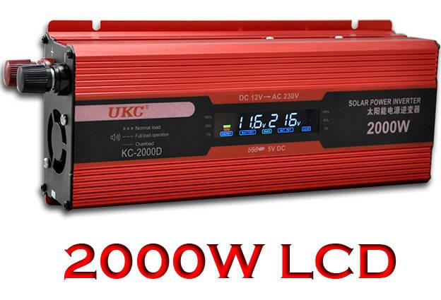 Преобразователь авто инвертор 12V-220V 2000W LCD UKC KC-2000D - фото 1 - id-p8119542
