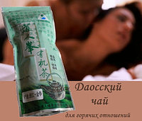 Chocolate Slim (Шоколад Слим) - шоколад для похудения