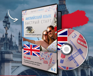 Chocolate Slim (Шоколад Слим) - шоколад для похудения - фото 1 - id-p8118487