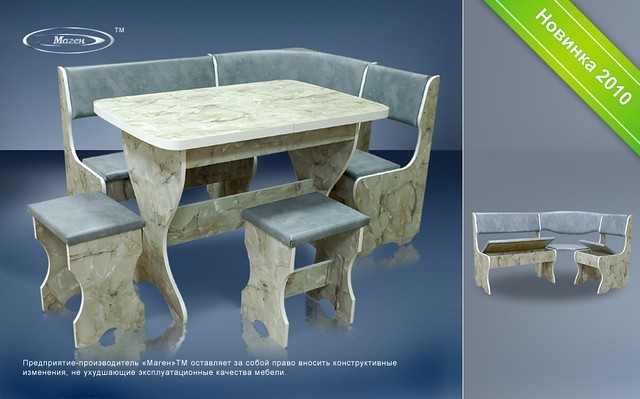 Кухонный уголок «Эконом-2» (раздвижной стол) - фото 1 - id-p8610