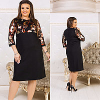 Прекрасное нежное платье с завышенной талией батал большие размеры