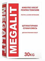 Megalit штукатурная сухая смесь