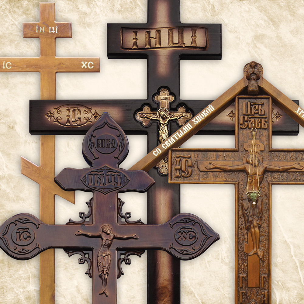 Кресты на могилу от 12 руб. Самые низкие цены в Могилеве! - фото 1 - id-p8234015