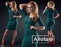 Облегающее джинсовое платье-футляр со змейкой на декольте и с эффектом утяжки