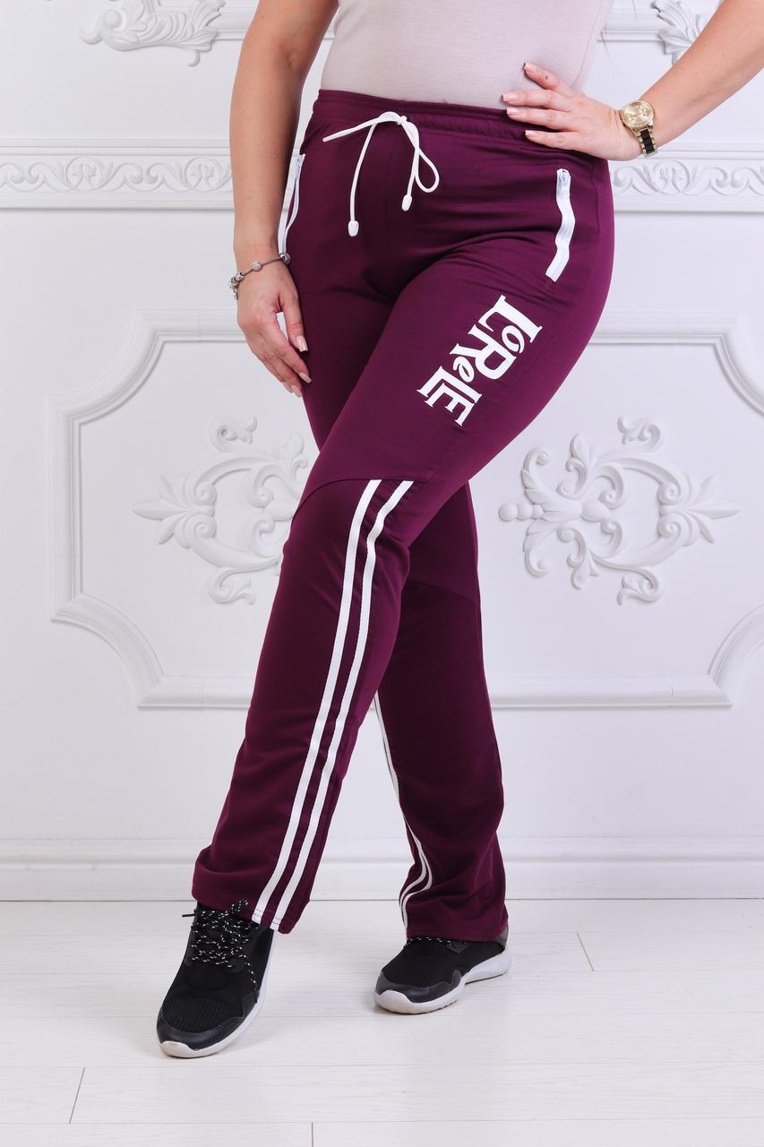 Женские спортивные трикотажные штаны с карманами на змейках, батал большие размеры - фото 1 - id-p8246225