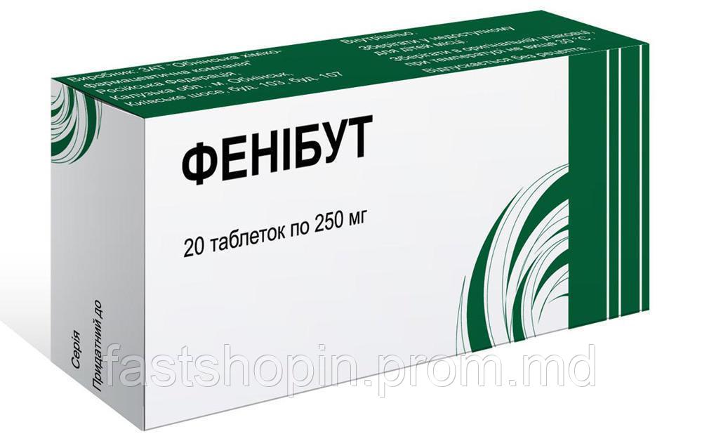 Таблетки, Фенибут-Озон 250 мг №20 - фото 1 - id-p8254913