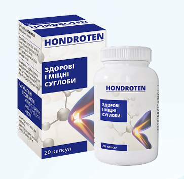 Hondroten (Хондротен) капсулы для суставов - фото 1 - id-p8261876