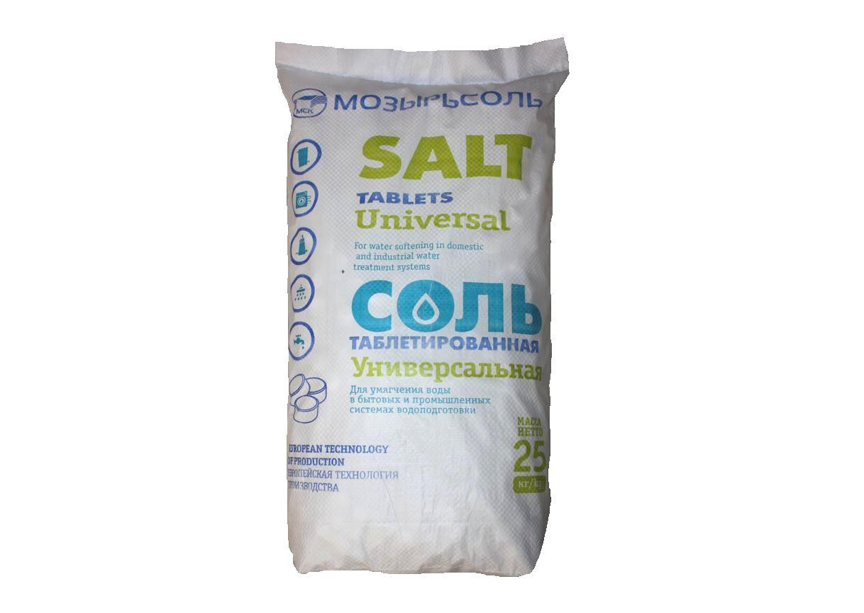 Соль таблетированная 25 кг - фото 1 - id-p8290636