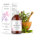 Helbium (Хельбиум) - средство для женского здоровья