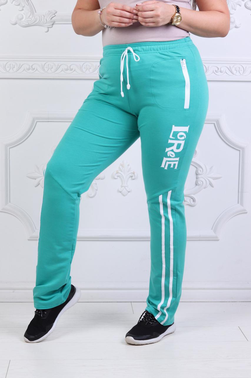 Женские спортивные трикотажные штаны с карманами на змейках, батал большие размеры - фото 1 - id-p8352156