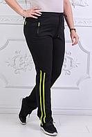 Женские спортивные трикотажные штаны с карманами на змейках, батал большие размеры