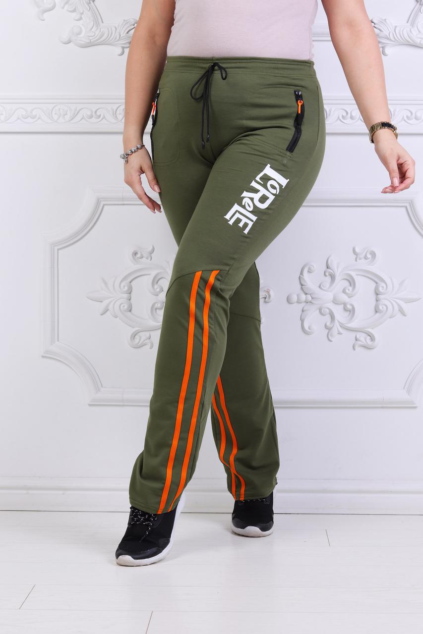 Женские спортивные трикотажные штаны с карманами на змейках, батал большие размеры - фото 1 - id-p8352159