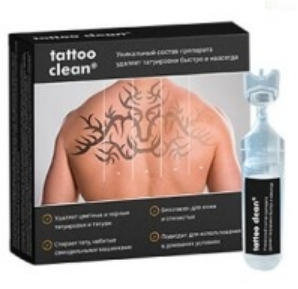 Tattoo Clean (Тату Клин) - средство для удаления татуировок - фото 1 - id-p8352880