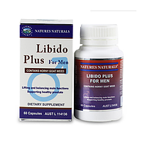 Libido Plus (Либидо Плас) капсулы для потенции