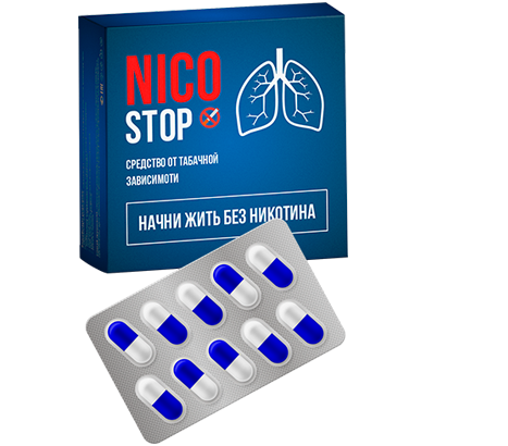 NicoStop (НикоСтоп) капсулы от курения - фото 1 - id-p8356751