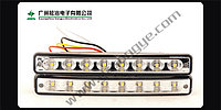 Универсальные дневные ходовые огни