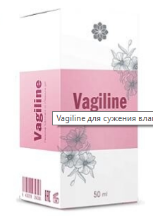 Vagiline (Вагилайн) - гель для сужения влагалища - фото 1 - id-p8398552
