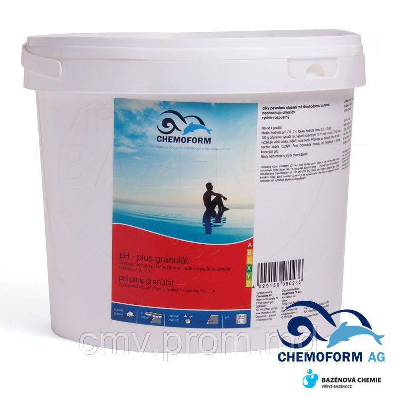 PH (-) Minus 5kg - фото 1 - id-p8398876