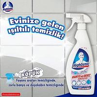 Banyo ve Derz Temizleyici средство для чистки ванны High Genic, 750ml