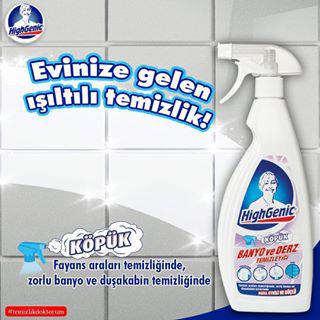 Banyo ve Derz Temizleyici средство для чистки ванны High Genic, 750ml - фото 1 - id-p8399449