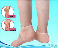 Силиконовые увлажняющие носочки для пяток ног HEEL ANTI - CRACK
