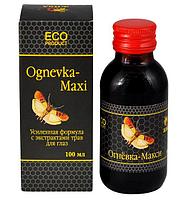 Ognevka Maxi (Огневка Макси) комплекс для здоровья глаз