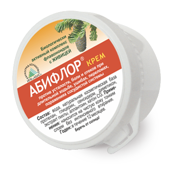 Абифлор крем от варикоза - фото 1 - id-p8443478