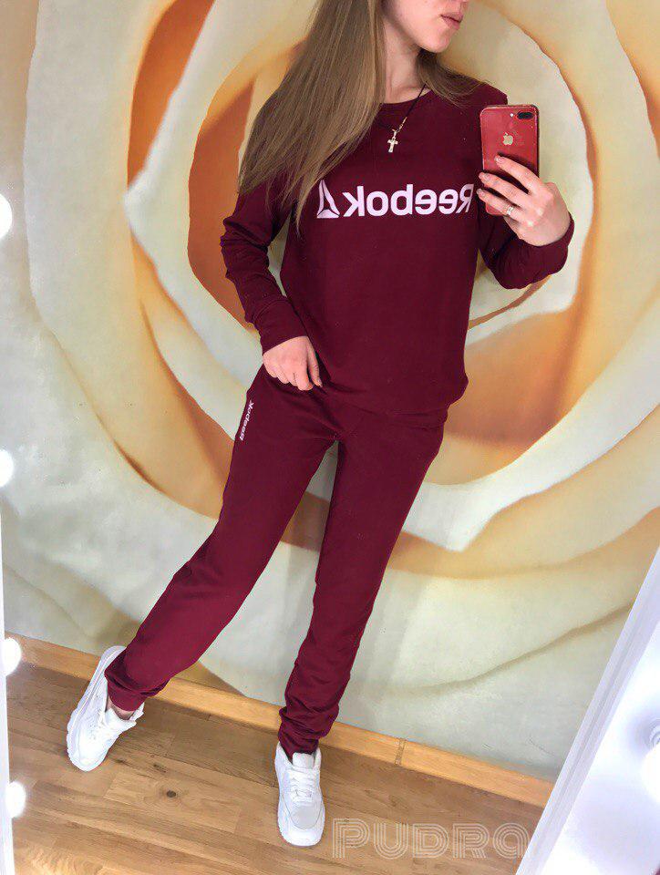Костюм женский спортивный трикотажный штаны и кофта, лого Reebok - фото 1 - id-p5980826