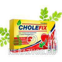 CholeFix (Холефикс) ампулы от холестерина