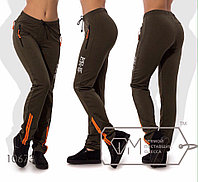 Женские спортивные трикотажные штаны с карманами на змейках