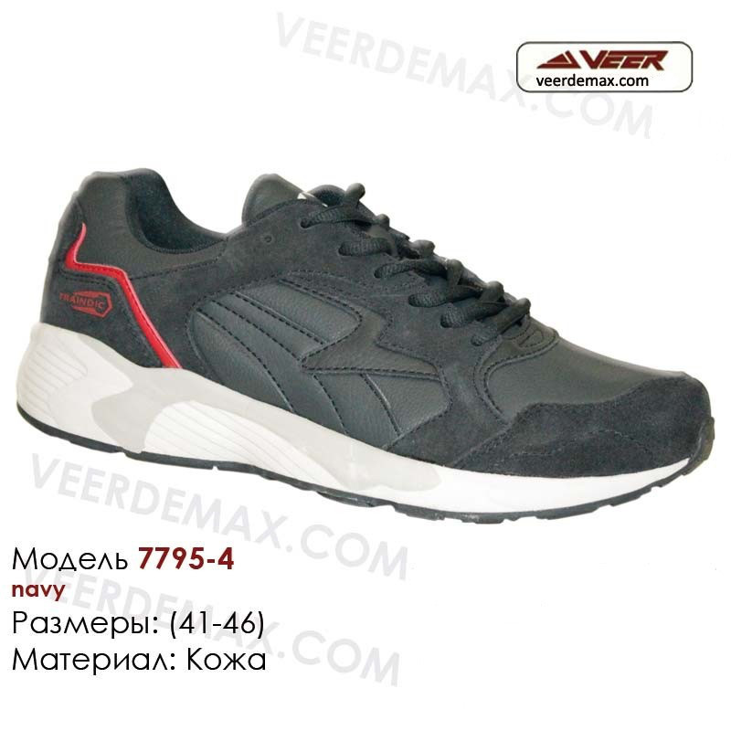 Мужские кожаные кроссовки Veer Demax размеры 41 - 46 41 ( стелька 26.5 см ) - фото 1 - id-p5566172